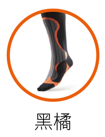 JS10 壓力腳踏車襪
