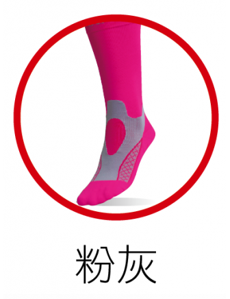 JS04 壓力運動襪